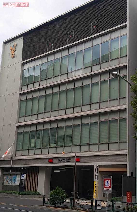 金田一郎容疑者が勤務していた中野警察署