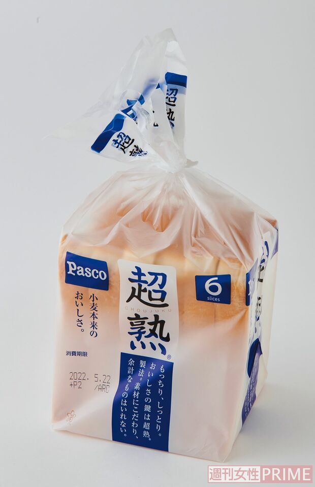 Pasco『超熟（R）』（敷島製パン178円）　撮影／山田智絵　※画像をクリックするとAmazonの商品ページにジャンプします。
