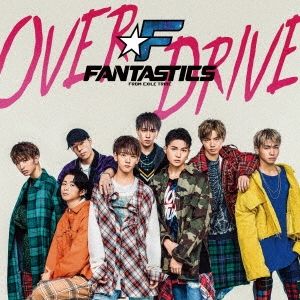 『OVER DRIVE』※週刊女性PRIMEの記事中の画像をクリックするとAmazonのページにジャンプします