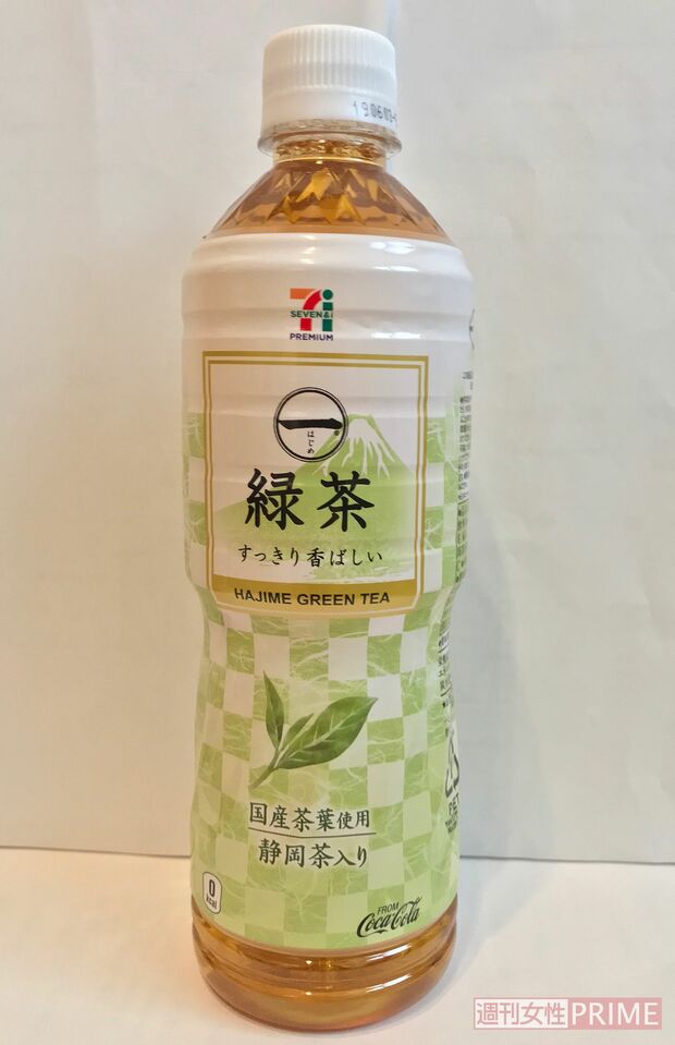 一（はじめ）緑茶静岡茶入り／100円