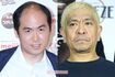 トレンディエンジェル斎藤司、ダウンタウン松本人志