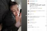 次女・茉叶菜（まかな）ちゃんの寝顔写真をアップした木下優樹菜。背後には男性の後頭部も（本人のインスタグラムより）