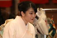 眞子さま、小室圭さんとの結婚の“現状とお気持ち”は?ご自身でご説明を、の声