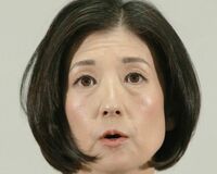 大塚家具の父娘バトル、千代子夫人が和解へのキーマンか