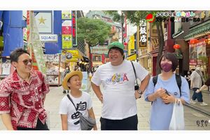 左から赤汁王子、ゆたぼん、へずまりゅうとその妻・しいちゃん（ゆたぼん公式YouTubeより）