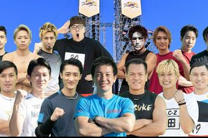 『SASUKE』ホームページより抜粋。有名芸能人たちも出場する