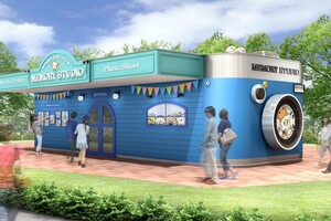 キャラクターと記念撮影ができるフォトスタジオ(サンエックス公式Xより)