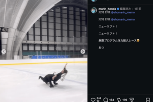 宇野昌磨との密着ペアダンス練習シーンを公開した本田真凛(公式インスタグラムより)