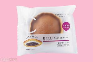 第3位どらもっちあんこ&ホイップ/ローソン、ナチュラルローソン192円(撮影/矢島泰輔)