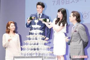 『リッチマン、プアウーマン』小栗旬、石原さとみほか