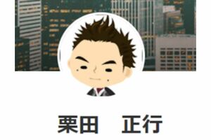 栗田正行容疑者の別のSNSアイコン