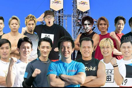 『SASUKE』ホームページより抜粋。有名芸能人たちも出場する