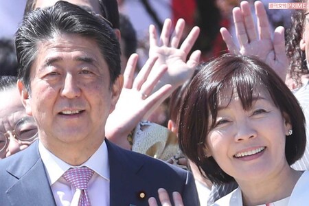 安倍晋三元首相と昭恵さん