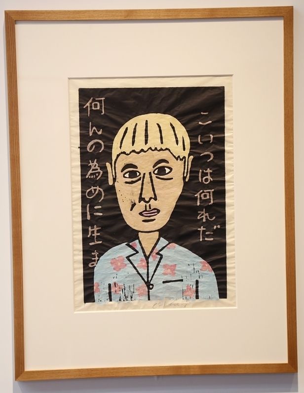 アートたけし展開催中「東京五輪の総合演出をやりたい」