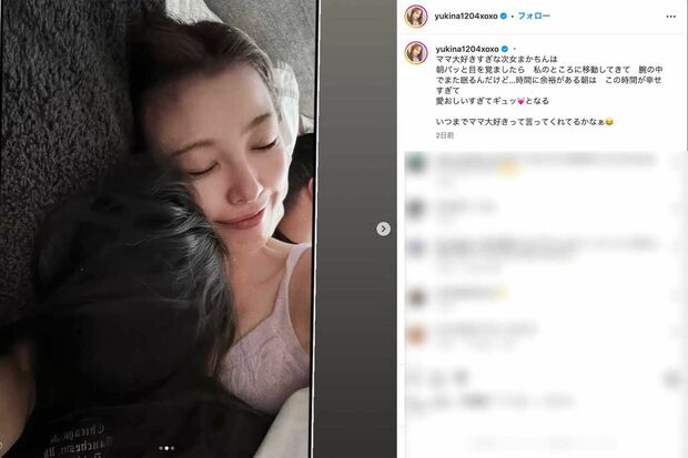 次女・茉叶菜(まかな)ちゃんの寝顔写真をアップした木下優樹菜。背後には男性の後頭部も(本人のインスタグラムより)