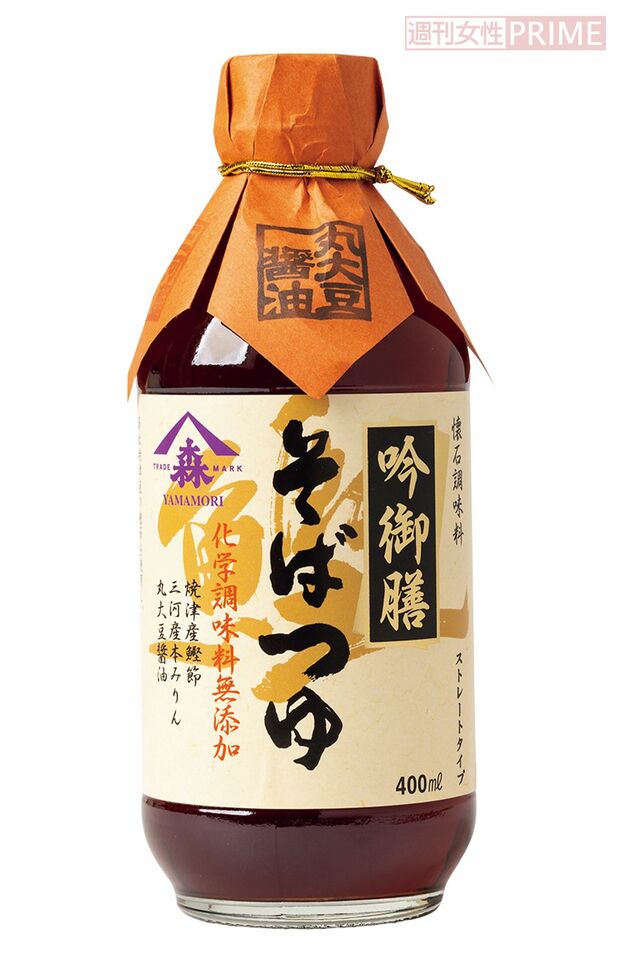 【年越しそばにオススメめんつゆ第1位】ヤマモリ「吟御膳そばつゆ」　※画像をクリックするとAmazonの商品ページにジャンプします。