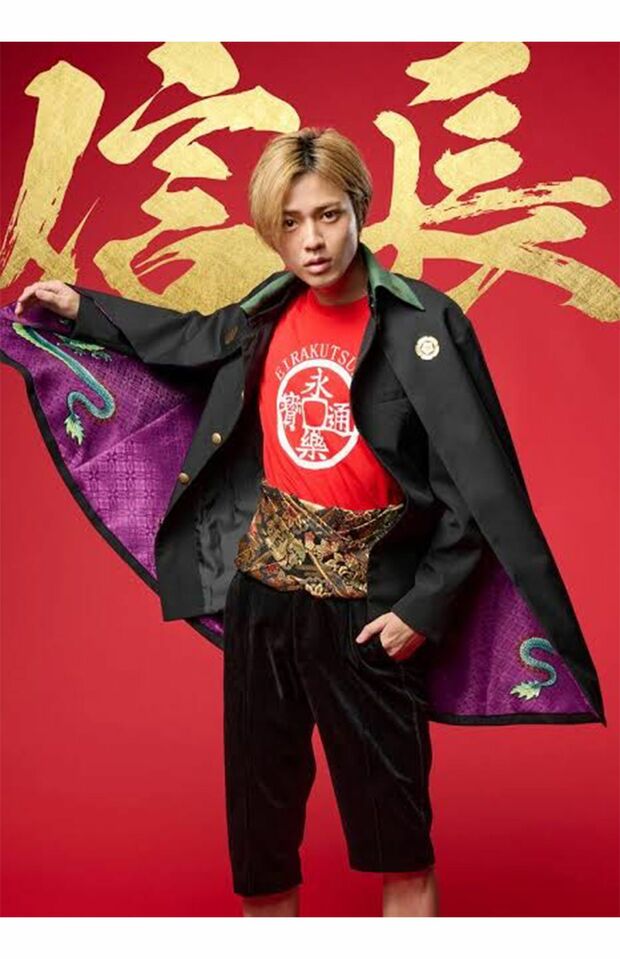 永瀬廉が織田信長に！『新・信長公記～クラスメイトは戦国武将～』公式HPより