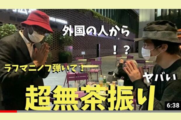 画像をクリックして動画ページへ