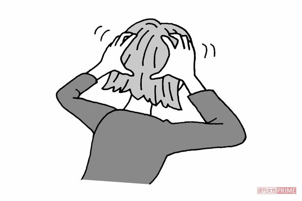 天柱（てんちゅう）後頭部の首の付け根にある太い筋肉の外側の縁。イラスト／水口アツコ