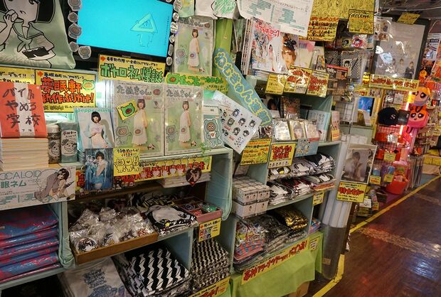 『ヴィレッジヴァンガード』下北沢店の様子
