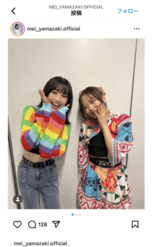 山﨑愛生のインスタより、左が山崎、ニットがSHEIN、右の小田さくらはSHEINのワンピースをアレンジしたと言われている