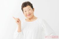 人生経験を生かして月30万円! 60歳からでも「お金になる」資格ランキングTOP10