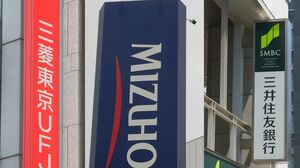 メガバンク3行の貸付残高は約1.6兆円にのぼる