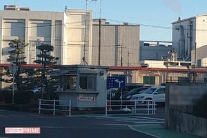 岡村真仁容疑者が勤務していた大手食品関連会社