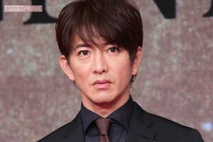 木村拓哉