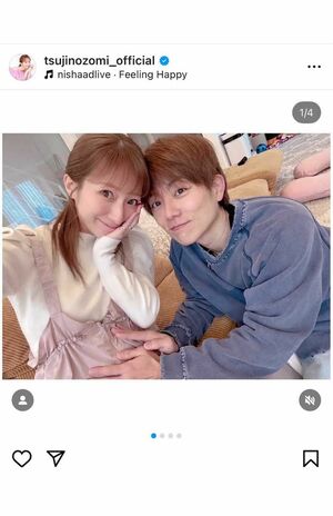 第5子妊娠に対する祝福コメントに感謝の気持ちを投稿した辻希美と夫の杉浦太陽（辻のインスタグラムより）