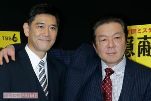 杉本哲太と古田新太が出演した『隠蔽捜査』