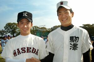 のじぎく国体で握手をする、早実の斎藤佑樹と駒大苫小牧の田中将大