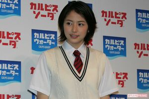 『カルピス』発表会に登場した長澤まさみ(2005年)