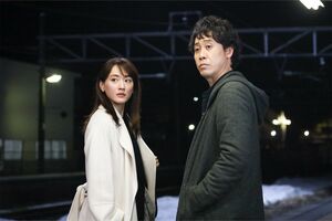 4月11日スタート『元彼の遺言状』毎週月曜夜9時〜（c）フジテレビ