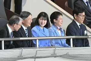 《2026年3月WBC》東京ドームでWBCを初観戦された愛子さま(写真/JMPA)
