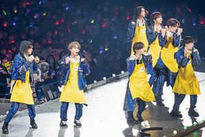 Hey!Say!JUMP