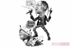 イラスト／高松啓二