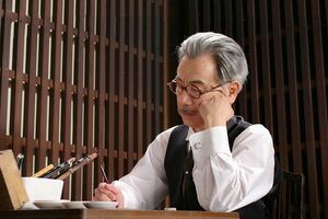 『漫画誕生』　(c)漫画誕生製作委員会