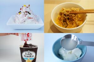 たった2つの材料を混ぜるだけで美味しすぎて沼るレシピ