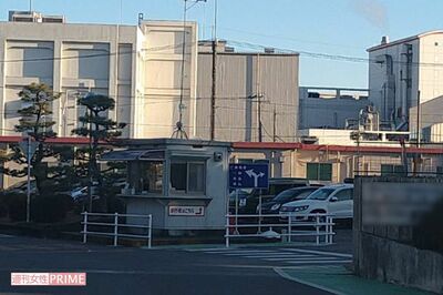 岡村真仁容疑者が勤務していた大手食品関連会社