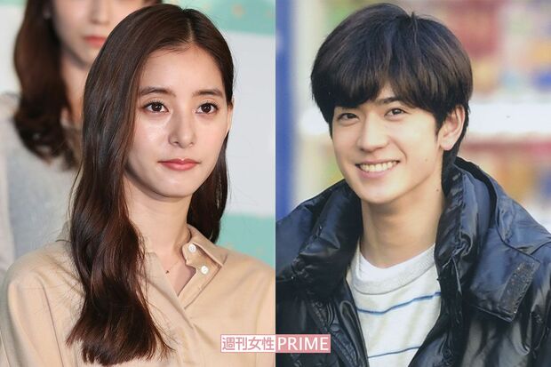 新木優子と中島裕翔