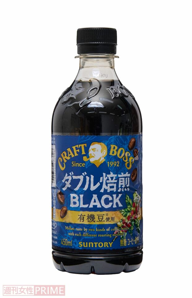 CRAFT BOSS ダブル焙煎 BLACK/サントリーフーズ 撮影/山田智絵