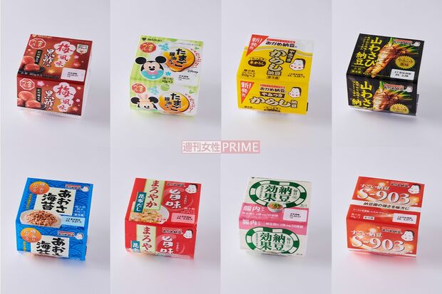 “たれ”にこだわり!健康効果の付加価値も「納豆バリエ」 撮影/山田智絵