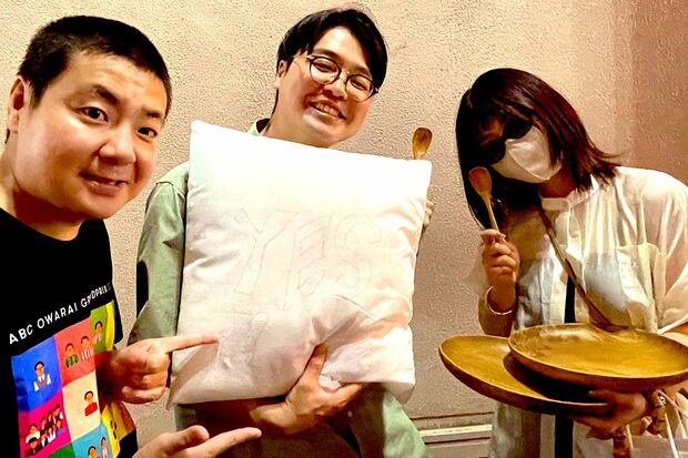 ツッコミ担当の依藤たかゆきの結婚は生配信で報告された