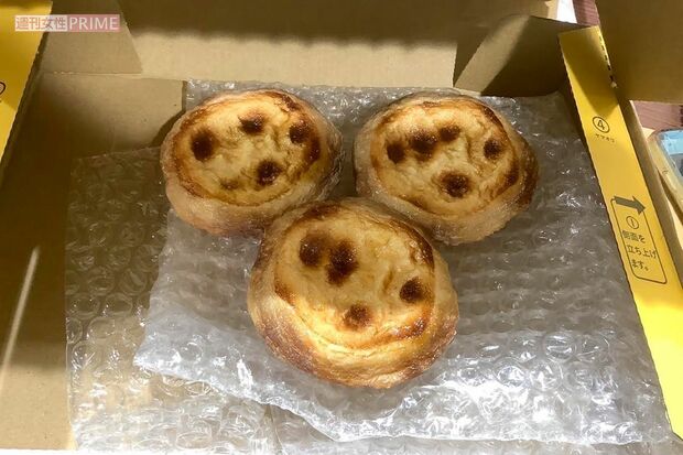 洋菓子店『アンドリューのエッグタルト』で誤販売されたサンプル