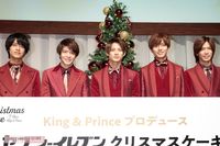 嵐とKing&Prince、ジャニーズ勢30年ぶり『レコ大』参加の可能性とブチギレ過去