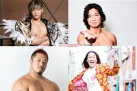 プロレス界の「ジュノンボーイから氷川きよし」まで!女性を虜にするイケメンレスラー
