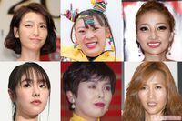 『女が嫌いな女ランキング』2020冬、新顔が続々!新女王はまさかの『フワちゃん』