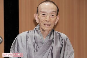 桂歌丸さん
