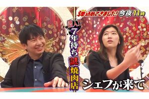 『オードリーの弾込めてきました！』に出演したヒコロヒー（フジテレビ公式Xより）